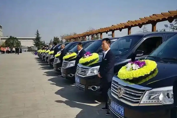 遗体接送