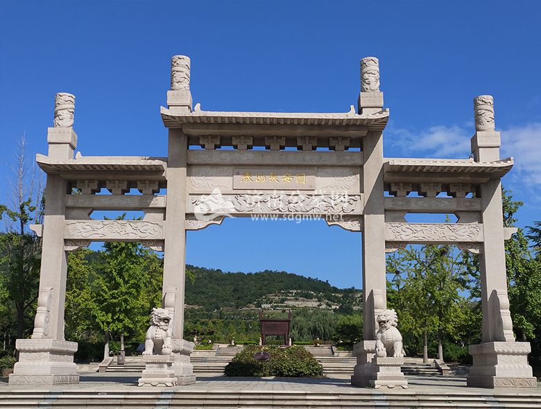 泰山长安人文纪念园