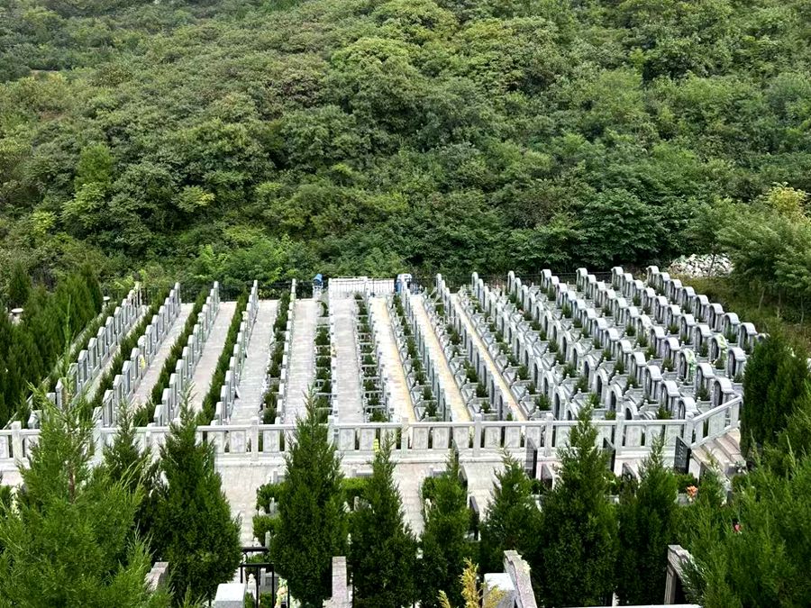太甲山生态陵园