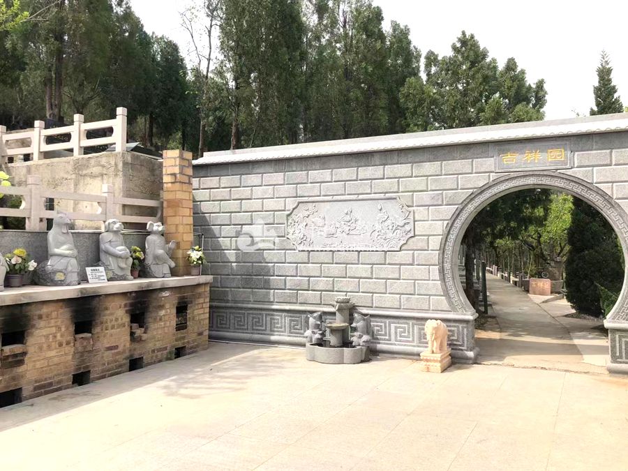 陵园景观