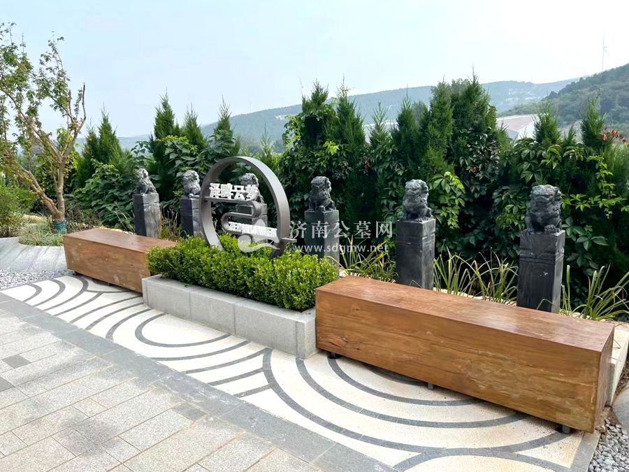 福寿园公墓