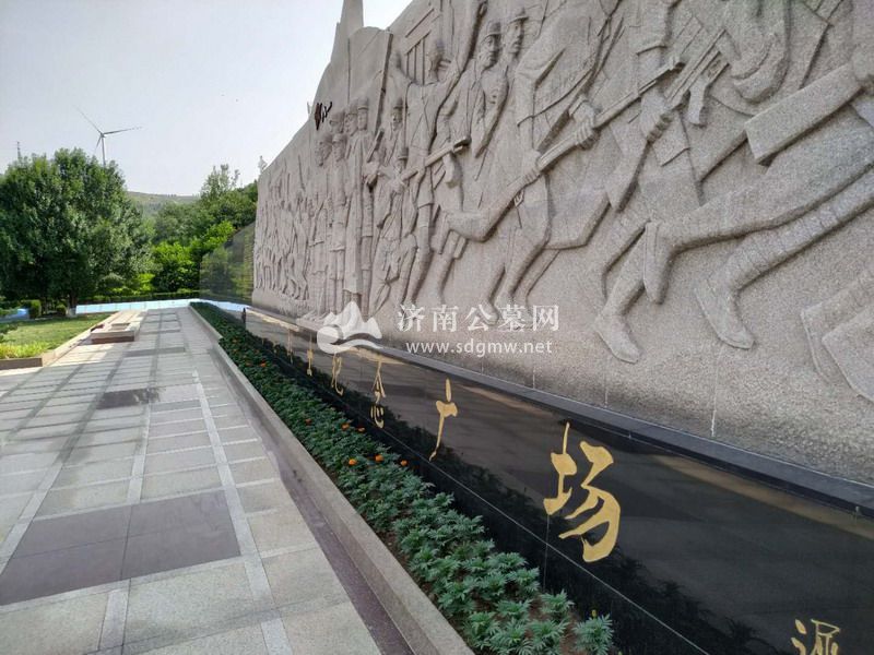 福寿园公墓