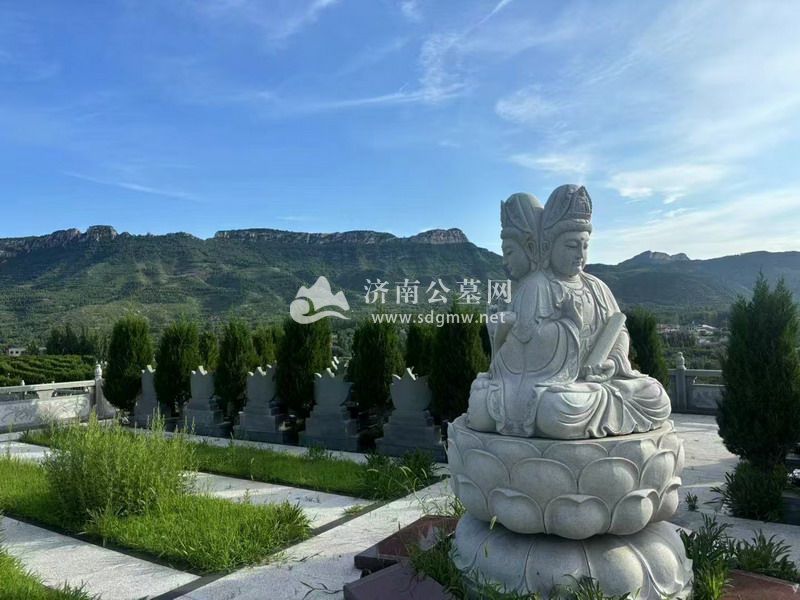 陵园景观