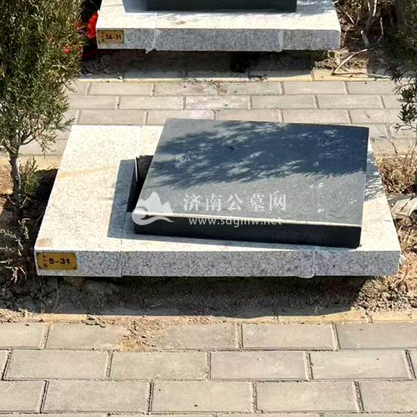 青龙山公墓墓碑