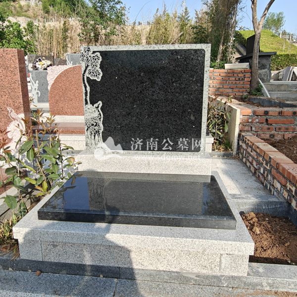 恭德陵园墓型