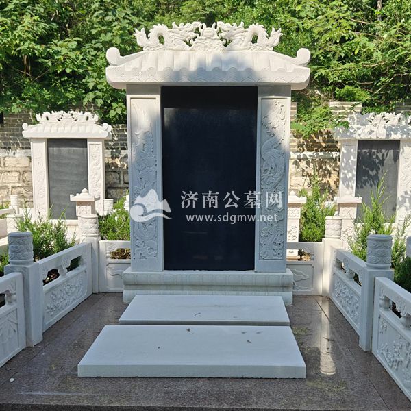 九顶山陵园墓型