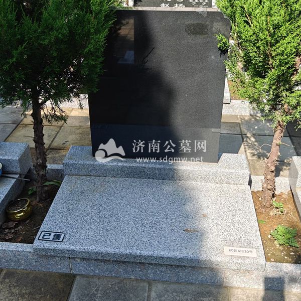 济南九顶山公墓墓型